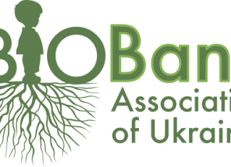 Ukraine Association of Biobank