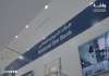 Saudi Arabia Launches National Biobank to Enhance Public Health System Saudi Arabia launches National Biobank to Enhance Public Health System